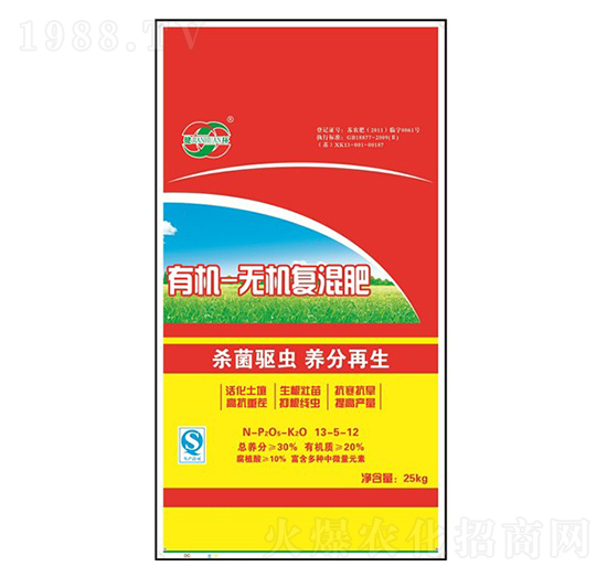 �ЙC(j��)-�o(w��)�C(j��)��(f��)�����13-5-12-�־G������