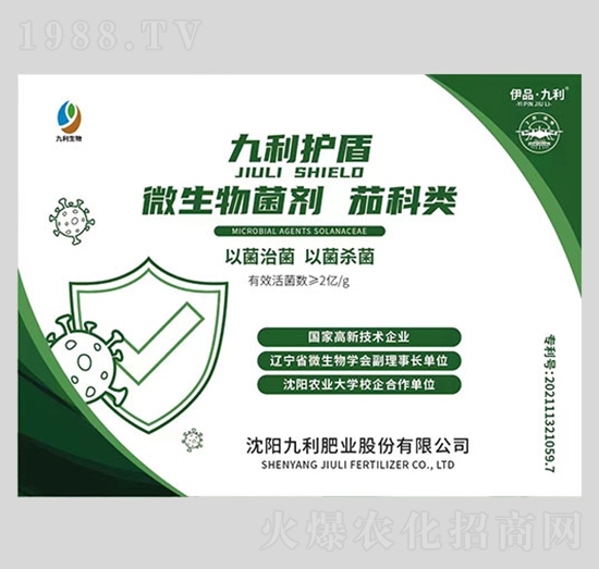 �ѿ��(l��i)΢�������-�����o(h��)��-�����ʘI(y��)