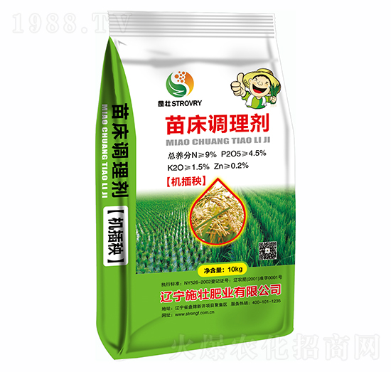 �紲�{(di��o)�턩-ʩ�ѷʘI(y��)