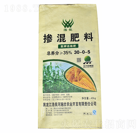 35%���׷��30-0-5-ʩ�ѷʘI(y��)