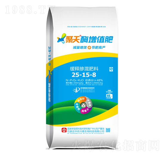 40kg����ø��ֵ��25-15-8-���r(n��ng)�d̩