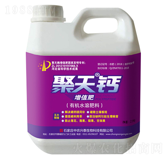 �����}�ЙCˮ�ܷ�-���r(n��ng)�d̩