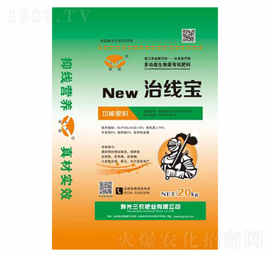 �ξ���-���r(n��ng)�ʘI(y��)