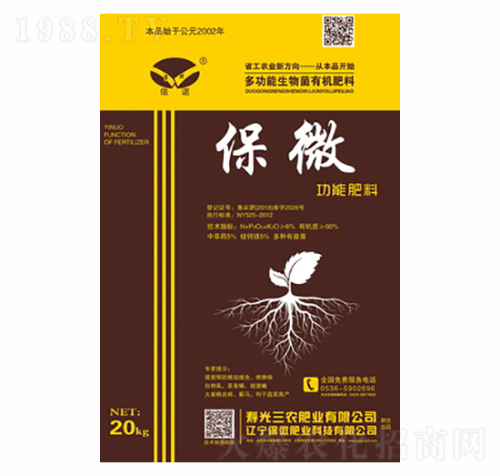 ��΢���ܷ���-���r(n��ng)�ʘI(y��)