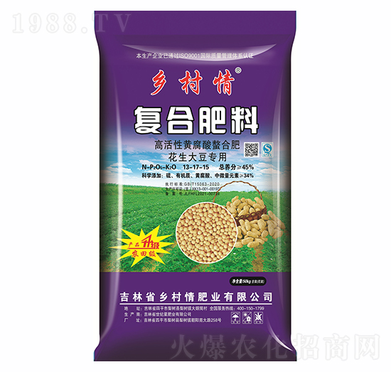 45%�������󶹌��÷�13-17-15-�l(xi��ng)����