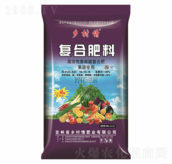 40%���ߌ��÷�16-10-14-�l(xi��ng)����