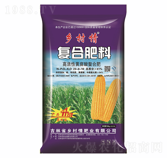 41%����һ���Ԍ��÷�23-8-10-�l(xi��ng)����