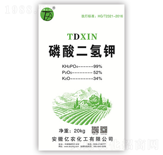 20kg��������-�|�r(n��ng)����