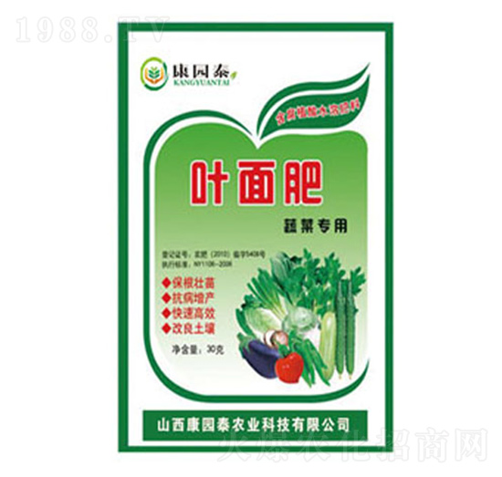 �߲ˌ����~���-���@̩�r(n��ng)�I(y��)