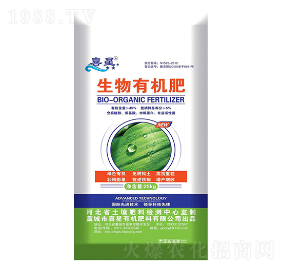 �����ЙC(j��)��-ϲ��-�G��ɭ�r(n��ng)�I(y��)