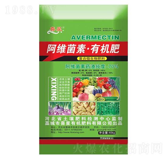 ���S���ء��ЙC��-ϲ��-�G��ɭ�r(n��ng)�I(y��)