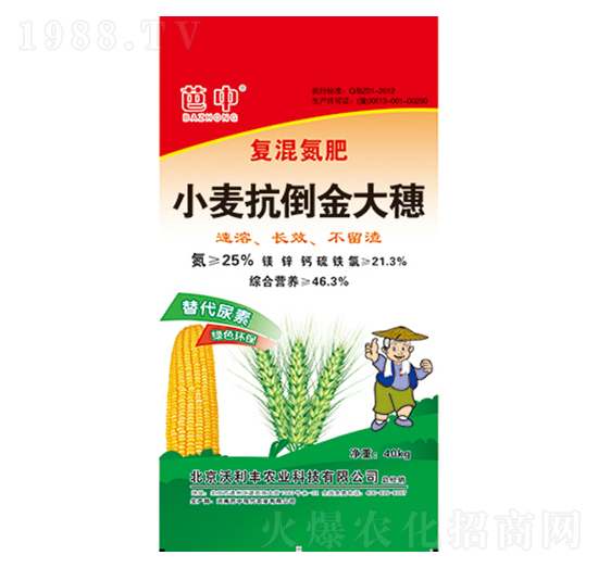 С�����������-�����r(n��ng)�I(y��)