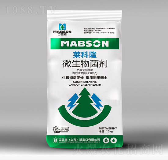 �R��¡΢�������-�~��ɭ