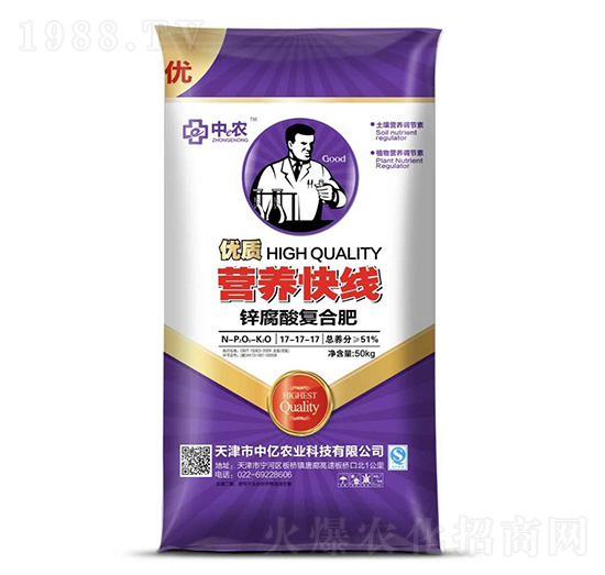 �\�����(f��)�Ϸ�17-17-17-�I�B(y��ng)�쾀-�Ѓ|�r(n��ng)