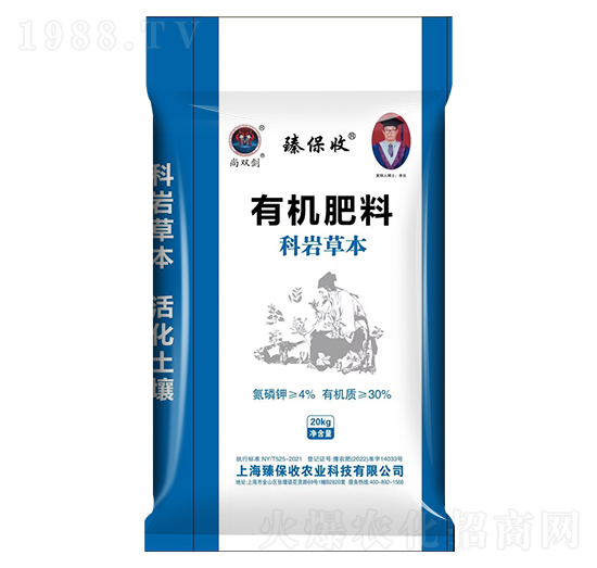 �ЙC���ϣ��Ǝr�ݱ���-���p��-�鱣��