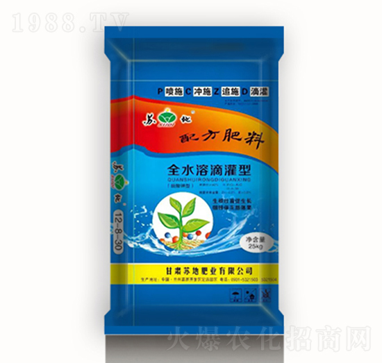 ȫˮ�ܵι����䷽����12-8-30-�K�طʘI(y��)