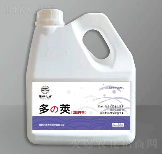 ���v���󶹌�(zhu��n)�����a(ch��n)�~��ʣ�-��Ұ����