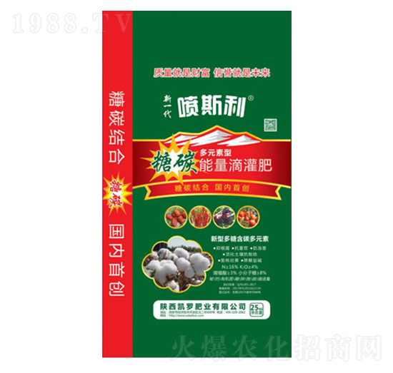 25kg��̼�����ι��-�P�_�ʘI(y��)