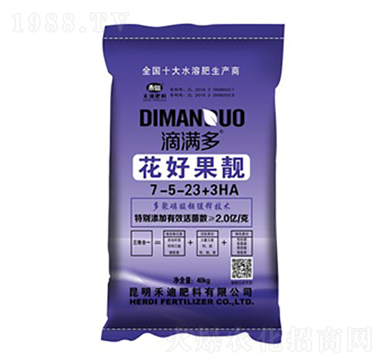 �ΝM(m��n)�໨�ù��n7-5-23+3HA-�̵�