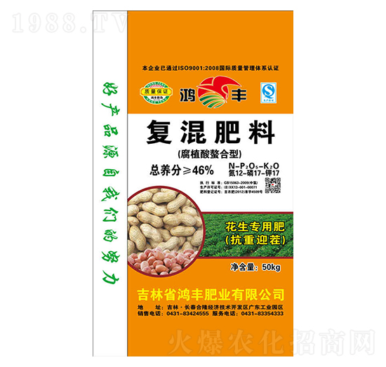 ��ֲ�������͏ͻ����12-17-17-���S�ʘI(y��)