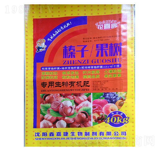 ��ӡ����䌣�������ЙC��-��ϲ�o-�μν�