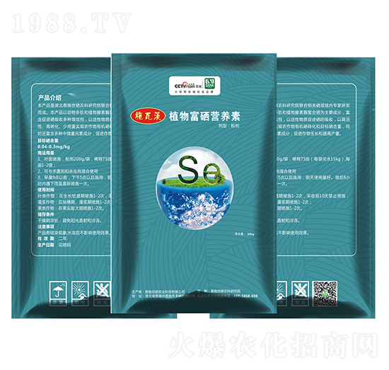 ֲ�︻���I�B(y��ng)��-ʩ�ߴ�