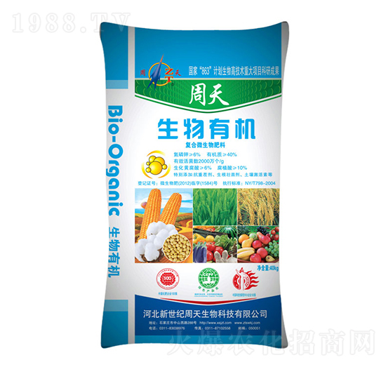 �����ЙC��(f��)��΢�������-��������