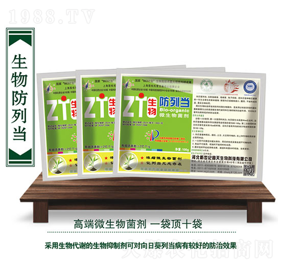 ΢�������-���Ю�(d��ng)-��������