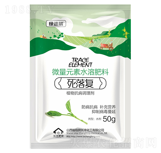 ΢��Ԫ��ˮ�ܷ���-�����(f��)-�L(zh��ng)�S����