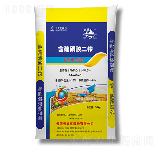 ����������@14-40-0-���컯