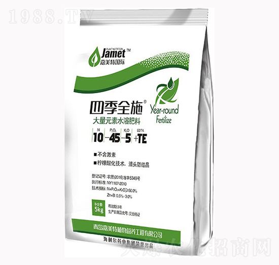 ����Ԫ��ˮ�ܷ���10-45-5+TE-�ļ�ȫʩ-������