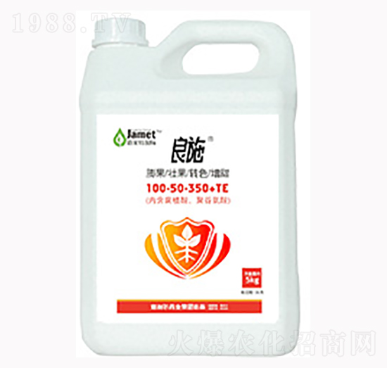 �ЙC(j��)�o(w��)�C(j��)Һ�w����Ԫ��100-50-350+TE-��ʩ-������