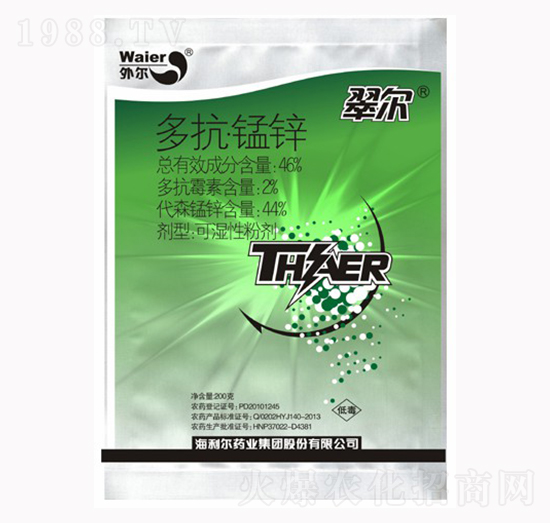 46%�࿹�i�\-�䠖-������