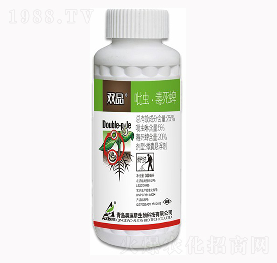 25%���x��������-�pƷ-������