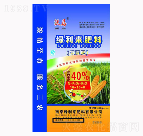 ��(f��)���16-16-8-���R-�G����(l��i)