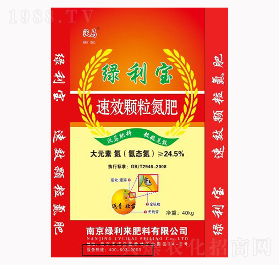 40kg�G�����w������-�G����