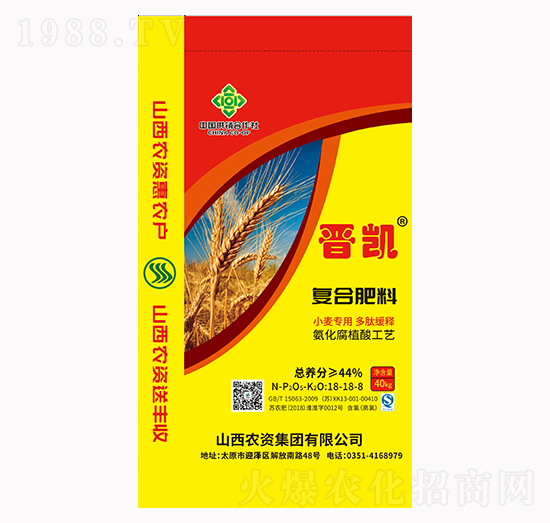 �ͺϷ���18-18-8-�x�P-ɽ���r�Y