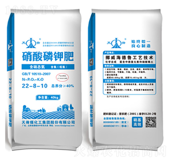 ������⛷�22-8-10-�켹ú����