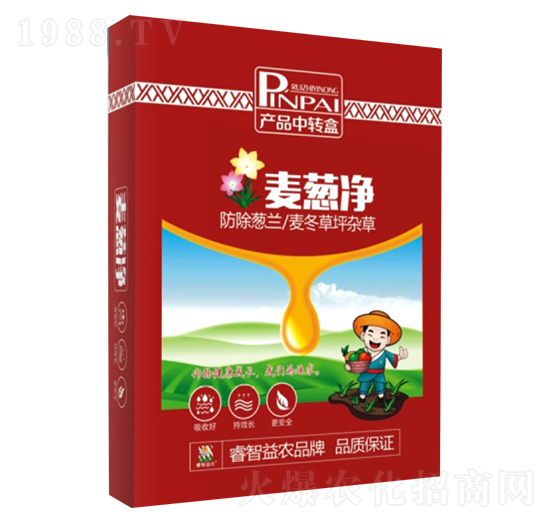 ���[��-������r(n��ng)