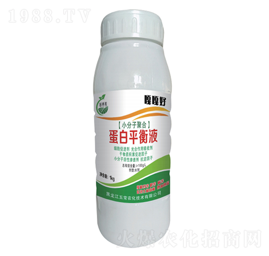 ����ƽ��Һ-�¸º�-�峣