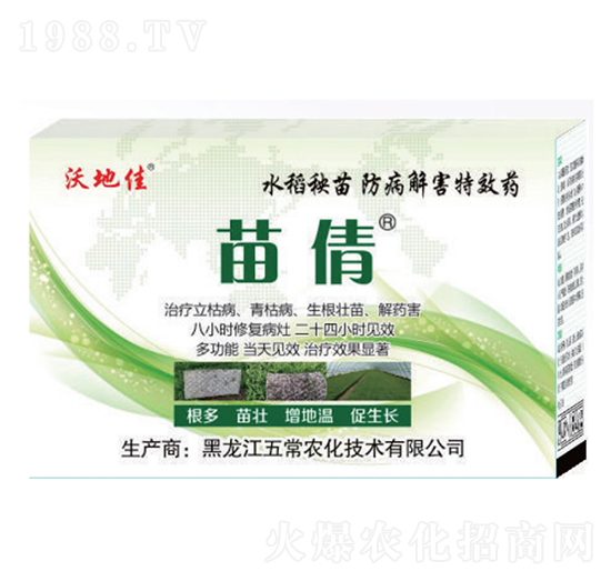 ˮ����������⺦����-��ٻ-�峣