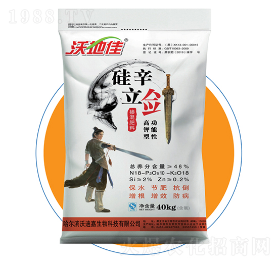 �������18-10-18-��������-�峣