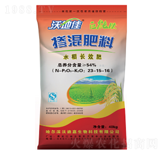 ˮ���LЧ�������23-14-16-�ֵؼ�-�峣