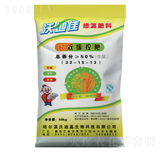 �L(zh��ng)Ч����?f��)�����?2-15-13-�ֵؼ�-�峣