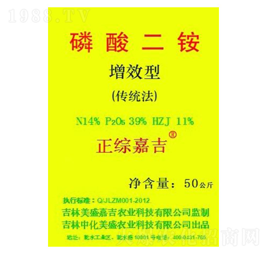 ��Ч��������@-���C�μ�-��������