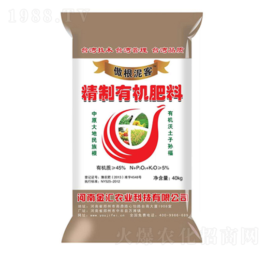 �����ЙC����-�������-Դ���r(n��ng)�I(y��)