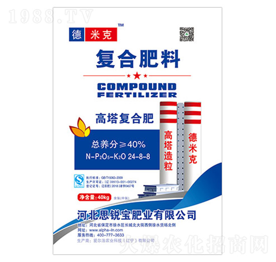 ������(f��)�Ϸ���24-8-8-�׿�-�۠���