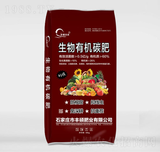 �����ЙC̼��-�S�T���r