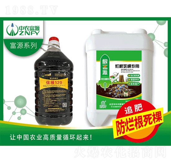 5kg�������Ì���΢�������-����Դ-���r(n��ng)��Դ