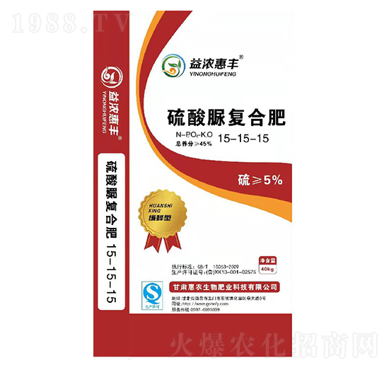 �����S������ͺϷ�15-15-15-���r����